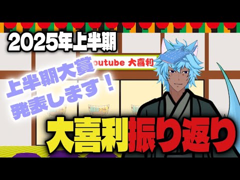 thumbnail_Ikgqpaul3Dg