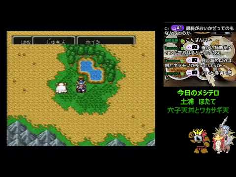 thumbnail_IktAnuPs5d4
