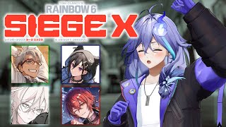 【 R6SX | ホロスタシージ部 】リーンできない系男子 【水無世燐央 l 羽継烏有 l 花咲みやび l 奏手イヅル l アルランディス 