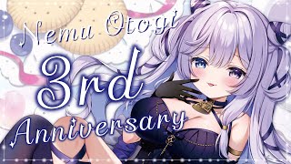 【 #音伽ねむ3周年 】告知あり♡.ᐟ.ᐟみんなが一緒にいてくれるからここまでこれたよ！ありがとう…♡【 #音伽ねむ /Re:AcT】