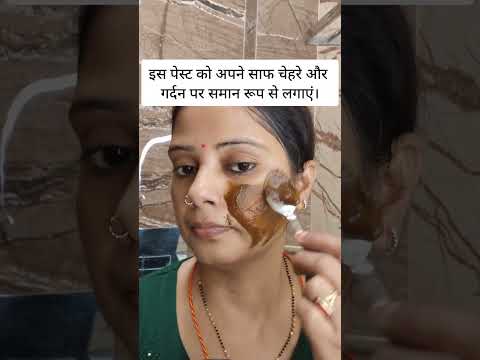 Get a Salon-Like Glow at Home with this DIY Potato and Coffee Face Pack