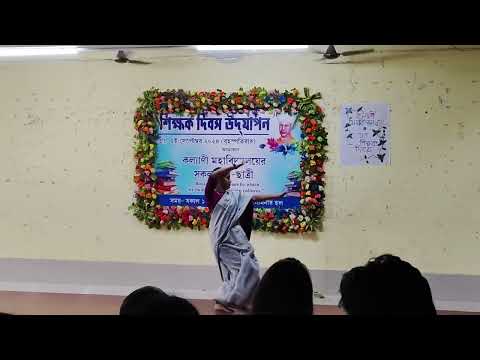 my dance performance at kalyani mahavidyalaya ❤️...#dance #like #share  #semiclassicaldancecover