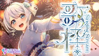 Singing stream❄ 夜の歌枠、一緒に楽しも～！ #歌枠 ໒꒱＊ #karaoke ໒꒱ 【 #Mirea_time 】