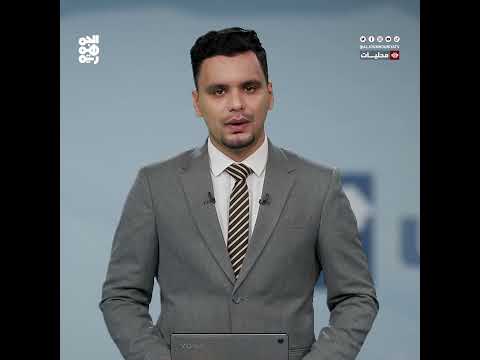 قناة الجمهورية