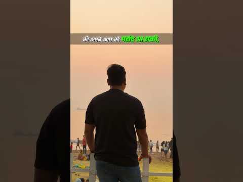 खुद पर भरोसा रखो, दुनिया अपने आप मान जाएगी।  #adityapatelwinners #adityapatelsir #motivation