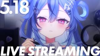 【ライブカメラ】Vがいる生活～監視配信～【  #透々ルチカ / のりプロ 】