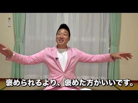 元気になりたいあなたへ。みやぞんの楽屋裏トーク💬【前編】