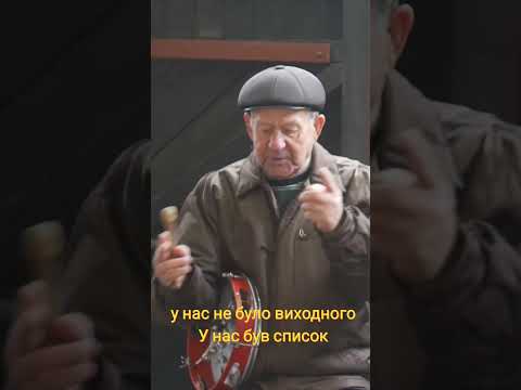 хто був у клубі? #традиційнамузика #бубон