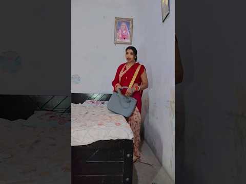 ननद भाभी का प्यार सा रिश्ता ♥️🙏#youtubeshorts #motivation #nanadbhabhi#trending #shortvideo #viral