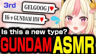 GUNDAM ASMR Part3 Cutout video /【ASMR】ガンダムのモビルスーツ機体名を、チャンネル登録者数が増える度に囁