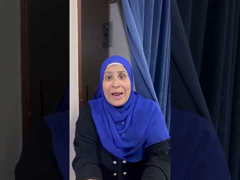 دودو بيفطر بقسمات 😂 #ام_المنوفي #كوميدى