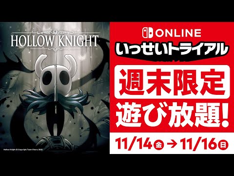 thumbnail_Im1_56P3K5o