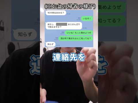 他の高専との交流はありますか？