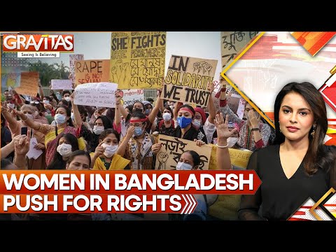 Women Reforms In Bangladesh Face Islamist Backlash | GRAVITAS