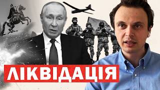 Марко Рубіо: Трамп очікує поступок від Путіна, Венс — можливий наступник