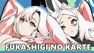 Dya Rikku | Fukashigi no Karte feat. HalO Sweety【COVER】
