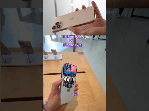 iPhone 16th or iPhone 17th?? which one??