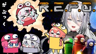 【R.E.P.O.】がぶっくでれぽしていくぞ！【石神のぞみ&倉持めると&獅子堂あかり＆ソフィア・ヴァレンタイン/にじさんじ】
