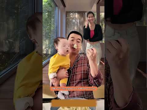 아빠가 <strong>만두를</strong> 정말 맛있게 먹네요～/Dad is eating dumplings so deliciously~🥟