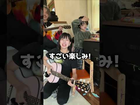 おしらせです!