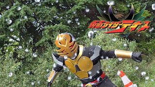 仮面ライダーセンチピードアギト（『仮面ライダーテオス』第3話より）ハルTVライダー戦闘シーン切り抜き