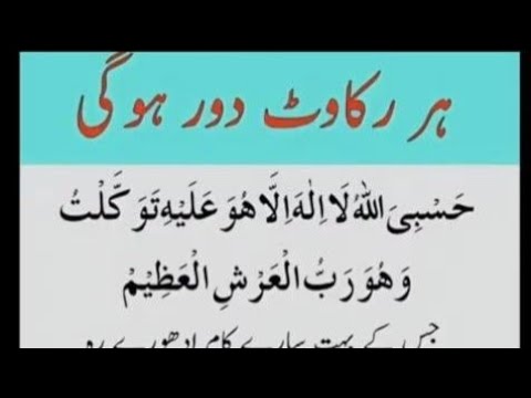 Gudiya Parveen786 is live