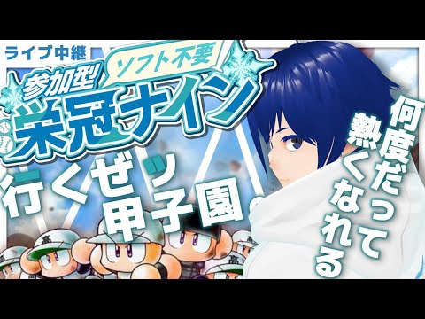 thumbnail_ImhjigPIryI
