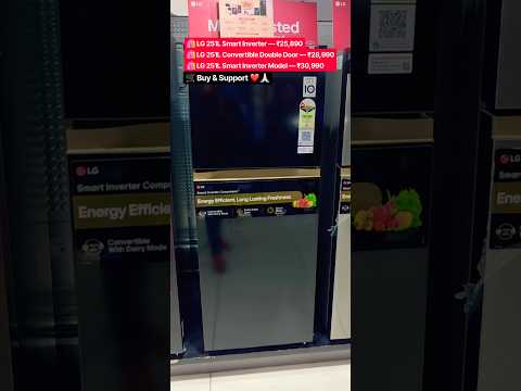 LG 251L Double Door Fridge 🔥 Just ₹25,890! Best Deal 2026 🧊