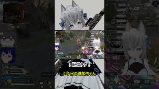 【APEX】今更明らかになる謎の空間と中身のなさすぎる会話【VTuber:葛乃葉珠姫】
