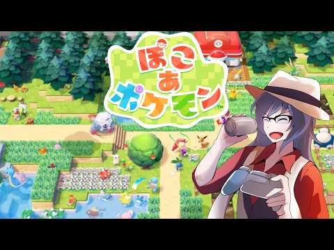 thumbnail_In-uiKanHgo