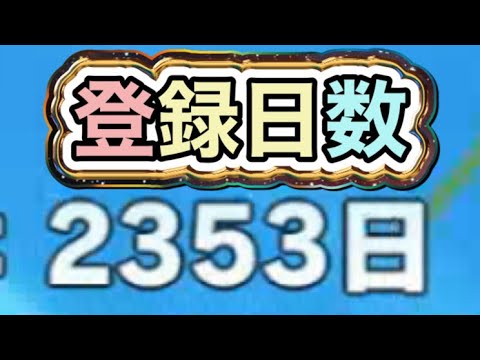 【夜の部】やらないか！【荒野行動】2243PC版『KNIVES OUT』「荒野の光」   #荒野行動 #荒野組  #荒野再開祭 #荒野行動純金配布