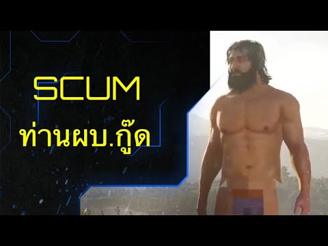 กู๊ด-เม่าเทน-l-บอลก็จะเตะ-ป่าก กู๊ด-เม่าเทน-l-บอลก็จะเตะ-ป่าก