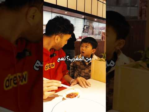 شكرا ليكم واحد بواحد ❤️شكرا على اربع سنوات فيوتوب ❤️ #explore #food #fypシ #المغرب #اكسبلور #اشتراك