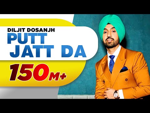 Putt Jatt Da Diljit Dosanjh Hd Video Song Video Song And Lyrics punjabi video song with lyrics platform