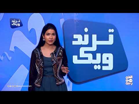قناة الجمهورية
