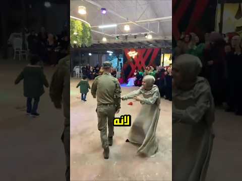 جندي يفاجئ أخاه في يوم زفافه 🥺 #عجائب #غرائب #غموض #شورتس