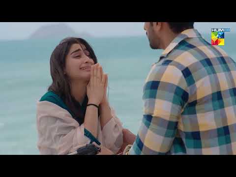 Please Mujhe Mere Baba Ke Pas Jany Do..!!. Zehar-e-Mohabbat [ Zoha Tauqeer &amp; Omer Shahzad ] HUM TV