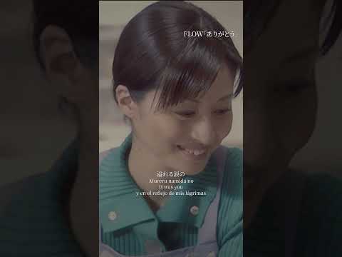 \18 years ago today,