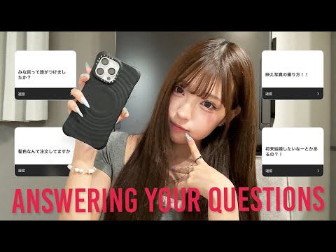 恋愛、美容、みんなからの質問にゆるーく真面目に答えちゃいます！！