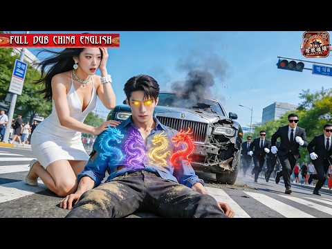 乞丐被女總裁撞車意外覺醒龍神之力，讓她當場下跪求婚 poster