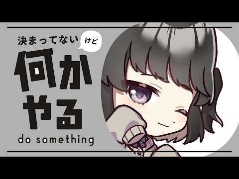 thumbnail_InP4T4gL-H4