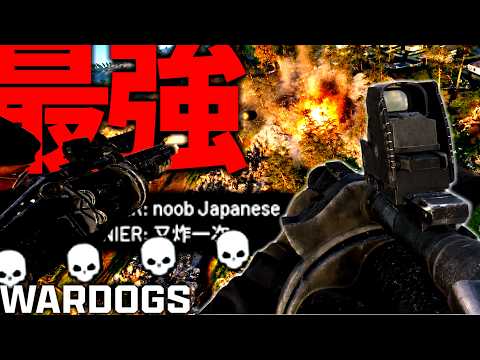 ゲームを破壊する『MH-6ヘリ×グレポン』が最強すぎた件について-WARDOGS実況解説 -【ソバルト】