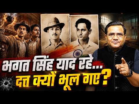 23 साल की उम्र में जेल, फिर आज़ादी… लेकिन आख़िरी वक्त में क्यों गुमनामी? #15august