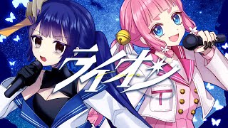 【オリジナルMV】 4月12日 22:00 プレミア公開　／???　covered by molete【歌ってみた】