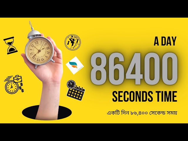 Welcome to Live The Life, where every second counts! In this motivational video, titled "A Day 86400 Seconds Time_Final," we dive deep into the value of time and how you can use each of your 86,400 seconds every day to create a meaningful life. ⏳

This inspiring content will show you how the world’s most successful people manage their 24 hours, and how you too can transform your routine with simple but powerful habits. Discover time management tips, productivity hacks, and motivational insights that will help you stay focused and goal-driven.

✅ Learn to value your time
✅ 24-hour productivity formula
✅ Motivation to stop wasting time
✅ Life-changing time habits

Like, comment, and share if you believe every second matters!
Subscribe to Live The Life and start living with purpose.

Background Video
Royalty Free Stock Footage Video Clips 4K - Free download
Copyright © Engin Akyurt 2023

🔻
"Jonny Easton - Purpose" is under a Creative Commons (BY-NC 3.0) license:
https://creativecommons.org/licenses/...
   / jonnyeaston  
Music powered by BreakingCopyright:    • ♾️ Free Piano Music For YouTube - "Pu...  
🔺