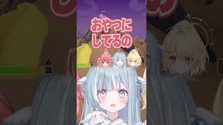 ☾ ໋〖 ひか虐 〗大先輩のおやつを奪いイタズラして高笑いするクソガキ天羽衣 #PEAK〖 天羽衣┊ななしいんく 〗