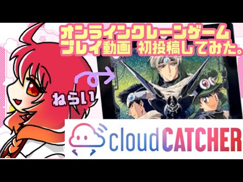 thumbnail_Inj6jcWGssA