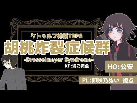 thumbnail_InlhFTSLDXs