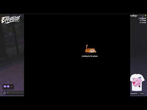 31/1/69 EP1 l เดินเดิน