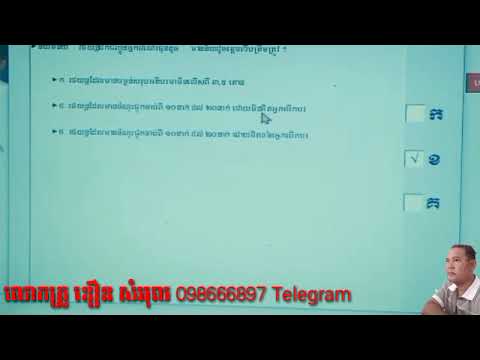 Learn about the theory behind preparing for the driving test without failing 100%